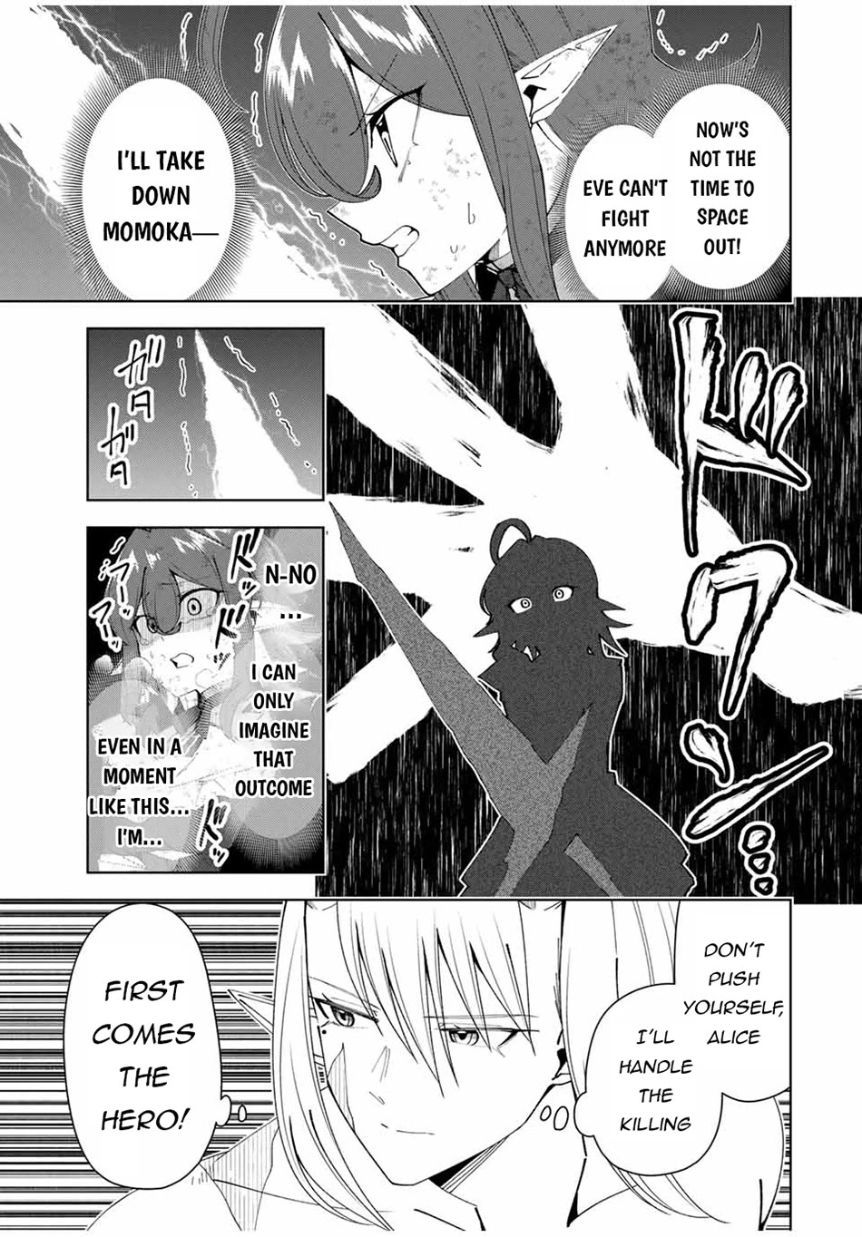 After Being Called a Hero: The Unrivaled Man Starts a Family Chapter 70 page 10 - Chapter 70