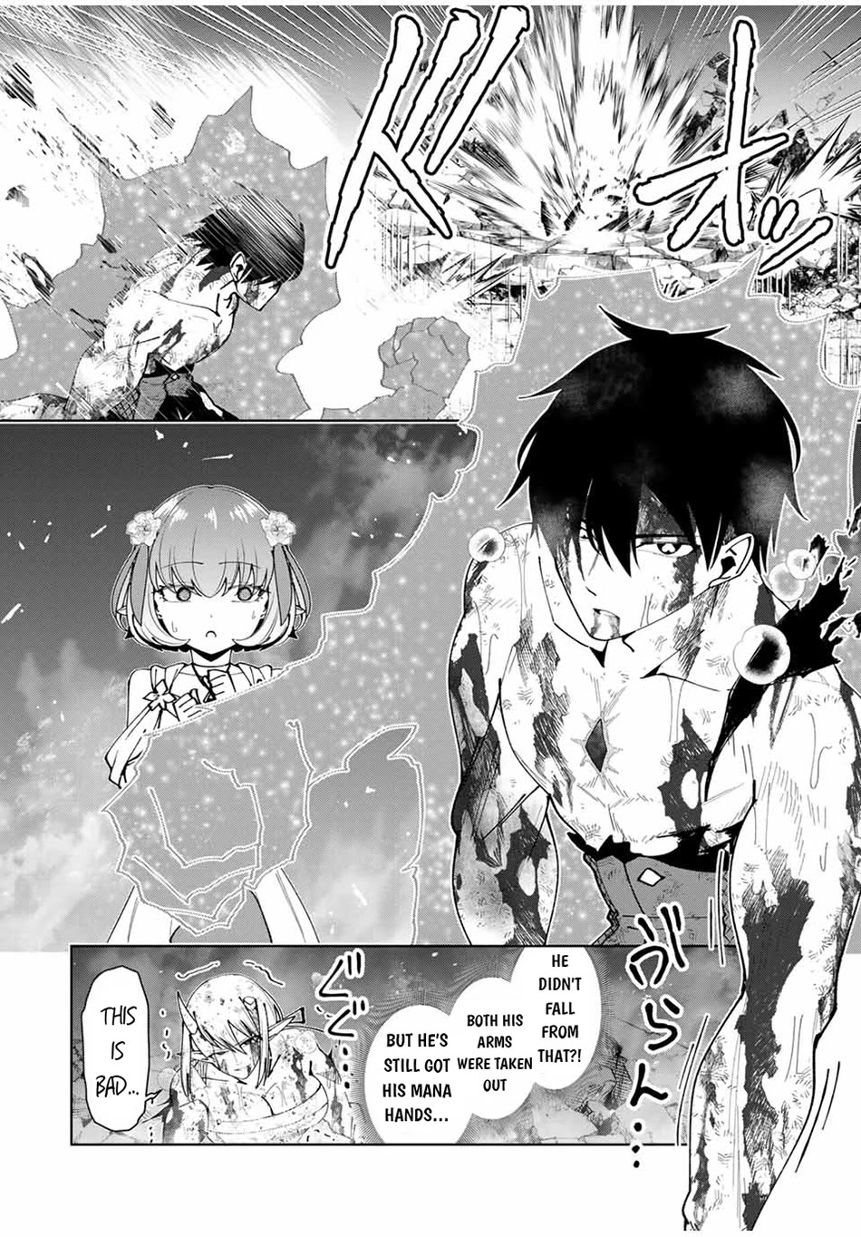 After Being Called a Hero: The Unrivaled Man Starts a Family Chapter 70 page 17 - Chapter 70