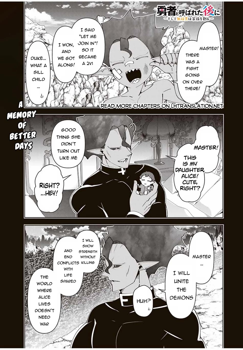 After Being Called a Hero: The Unrivaled Man Starts a Family Chapter 70 page 2 - Chapter 70