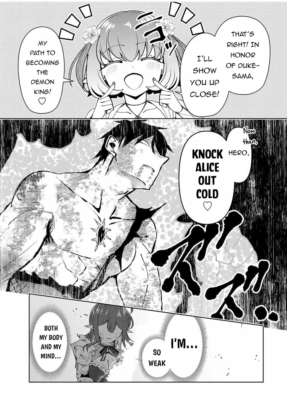 After Being Called a Hero: The Unrivaled Man Starts a Family Chapter 70 page 20 - Chapter 70