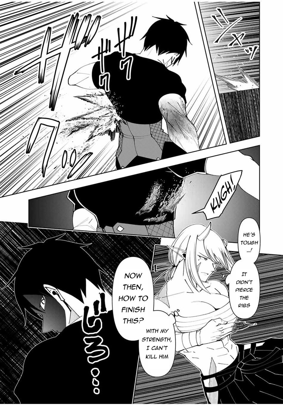 After Being Called a Hero: The Unrivaled Man Starts a Family Chapter 70 page 6 - Chapter 70