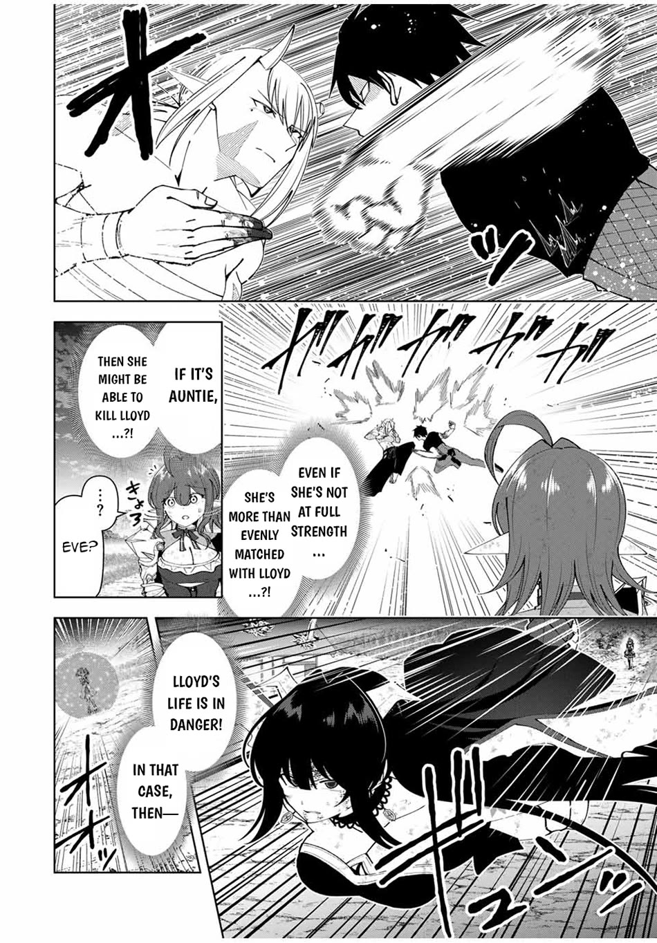 After Being Called a Hero: The Unrivaled Man Starts a Family Chapter 70 page 7 - Chapter 70