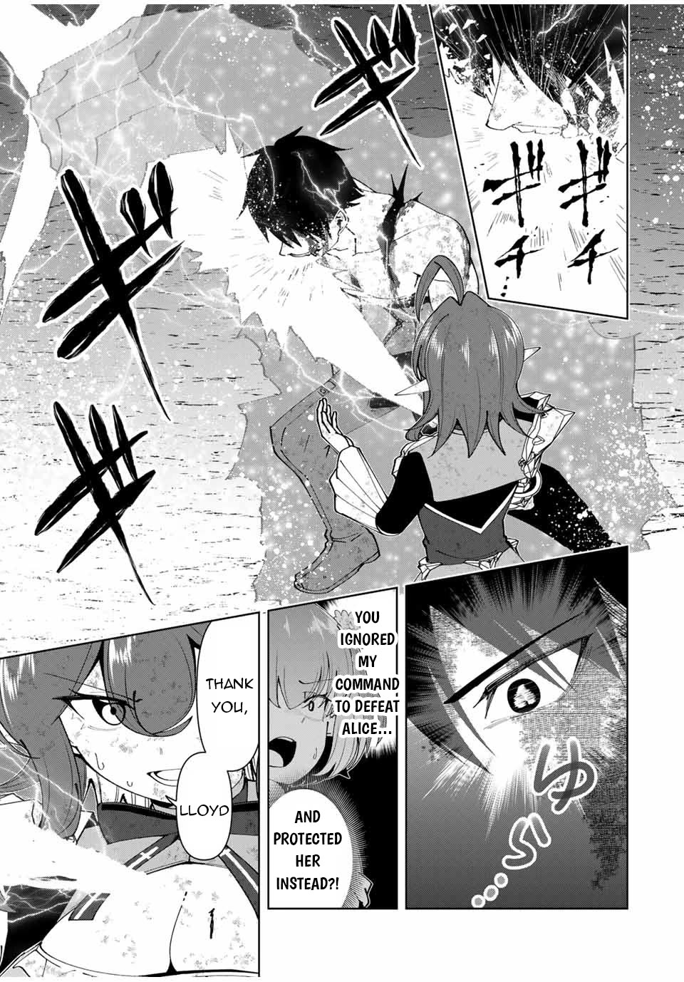 After Being Called a Hero: The Unrivaled Man Starts a Family Chapter 71 page 4 - Chapter 71