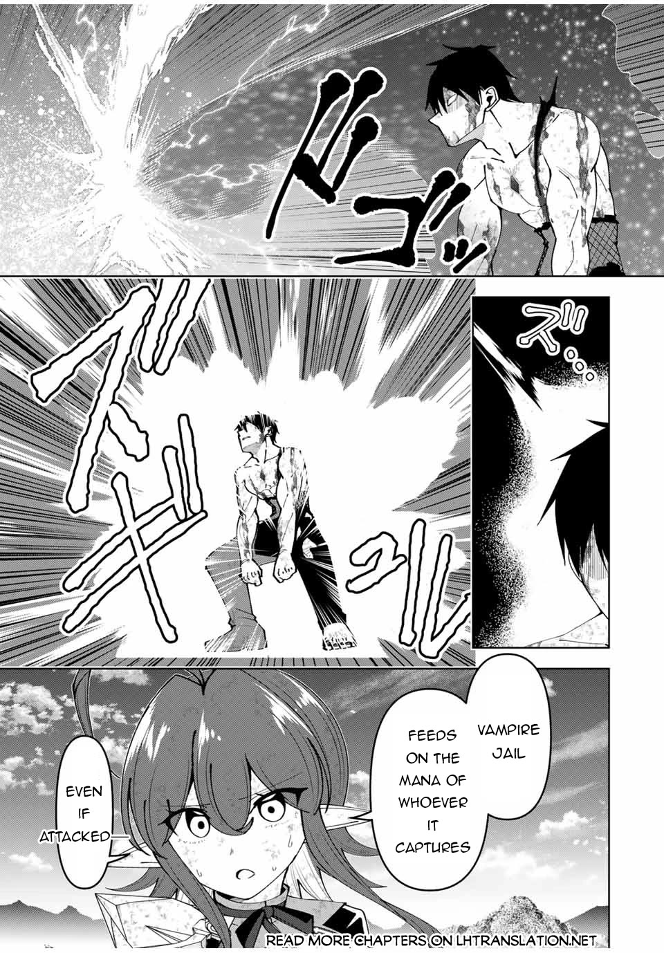 After Being Called a Hero: The Unrivaled Man Starts a Family Chapter 71 page 8 - Chapter 71