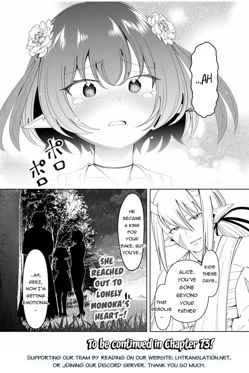 After Being Called a Hero: The Unrivaled Man Starts a Family Chapter 72 page 19 - Chapter 72