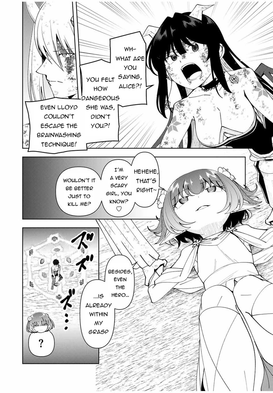 After Being Called a Hero: The Unrivaled Man Starts a Family Chapter 72 page 3 - Chapter 72