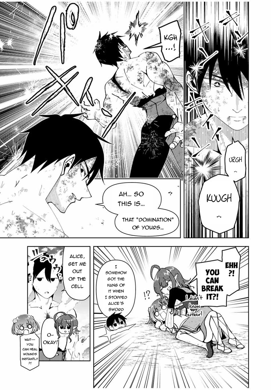 After Being Called a Hero: The Unrivaled Man Starts a Family Chapter 72 page 4 - Chapter 72