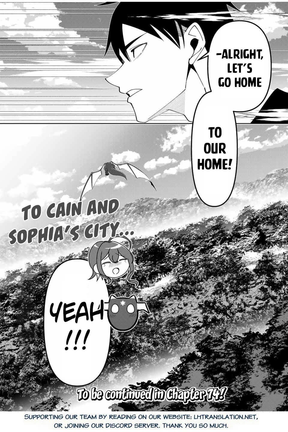 After Being Called a Hero: The Unrivaled Man Starts a Family Chapter 73 page 16 - Chapter 73
