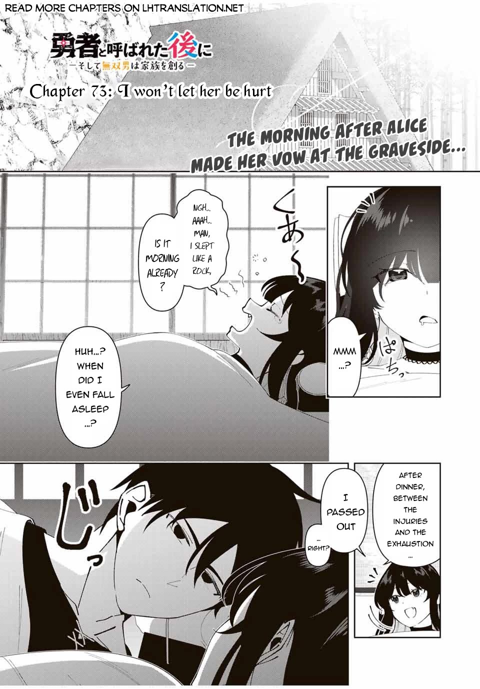 After Being Called a Hero: The Unrivaled Man Starts a Family Chapter 73 page 2 - Chapter 73