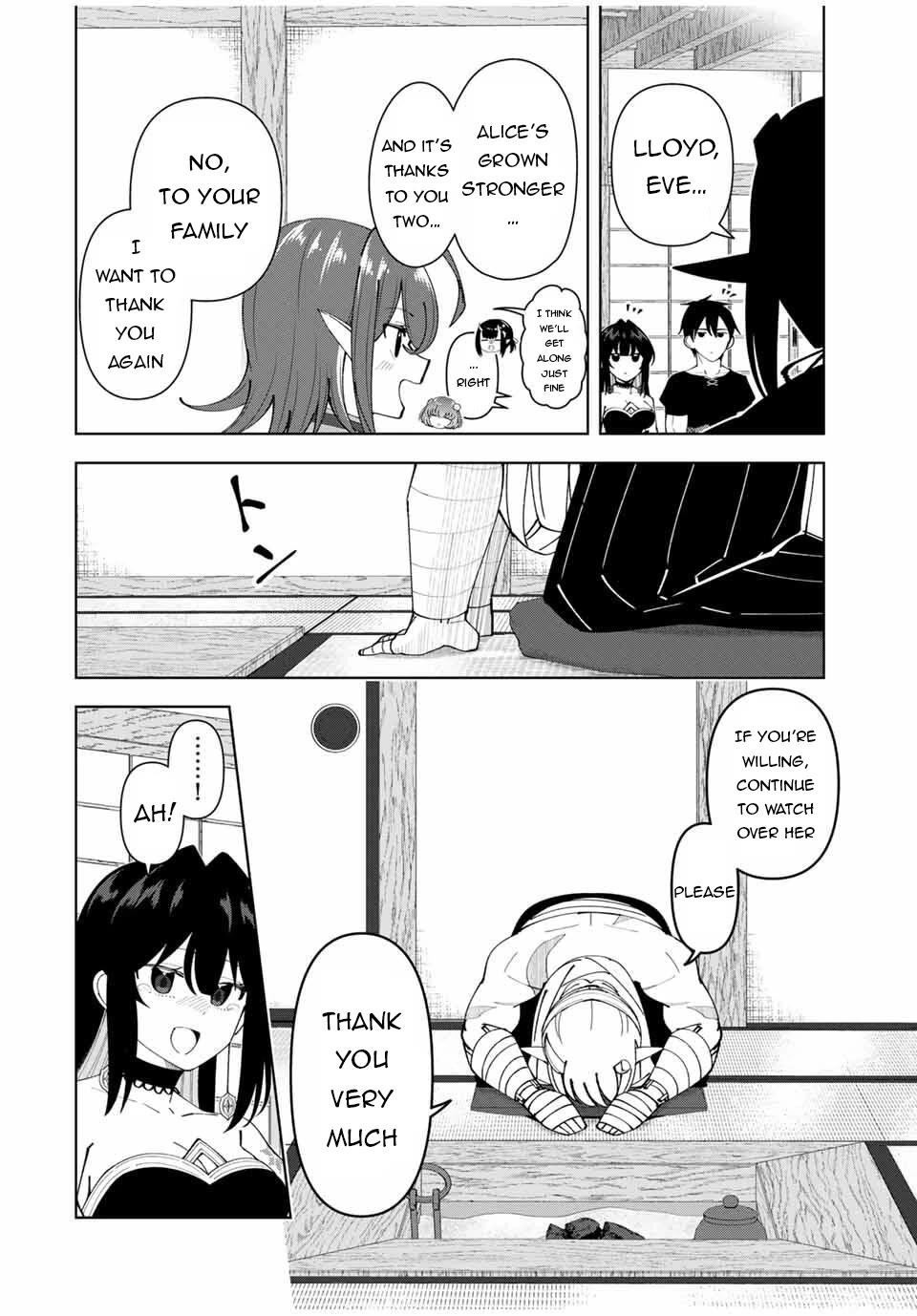 After Being Called a Hero: The Unrivaled Man Starts a Family Chapter 73 page 9 - Chapter 73