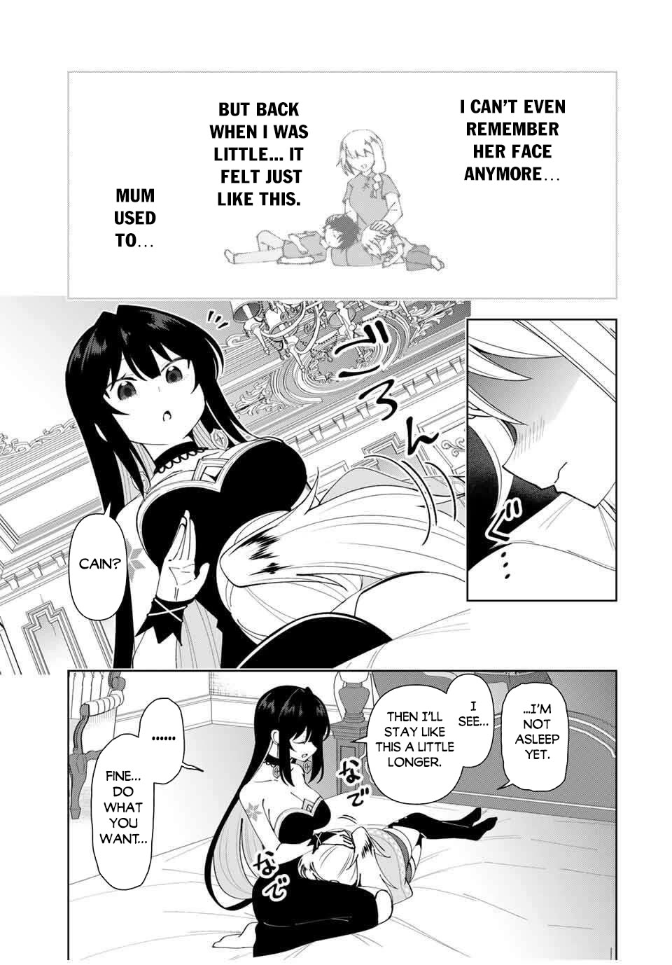 After Being Called a Hero: The Unrivaled Man Starts a Family Chapter 74 page 16 - Chapter 74