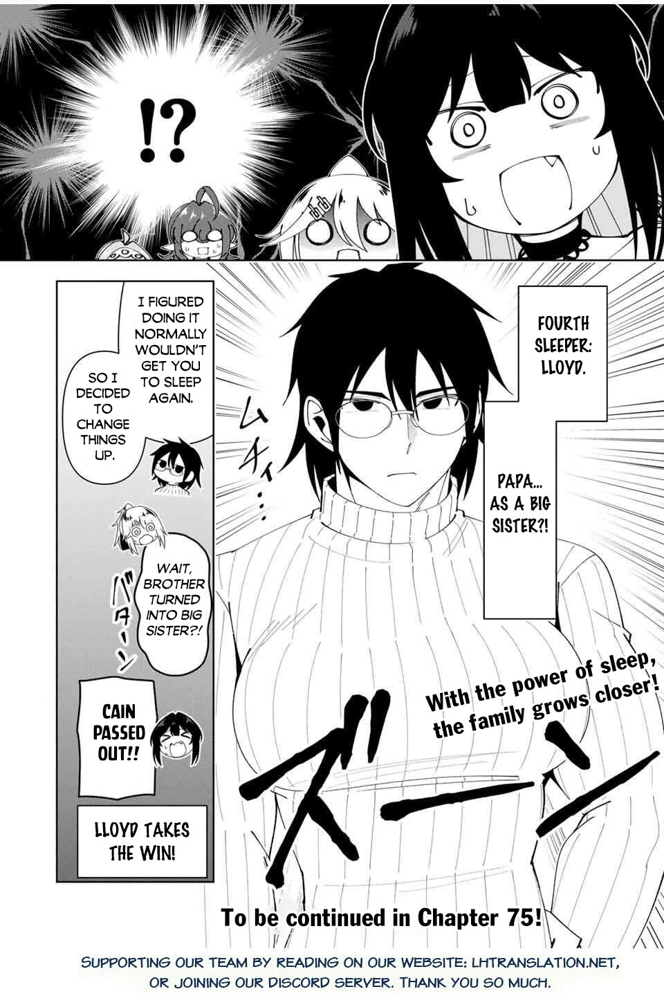 After Being Called a Hero: The Unrivaled Man Starts a Family Chapter 74 page 18 - Chapter 74