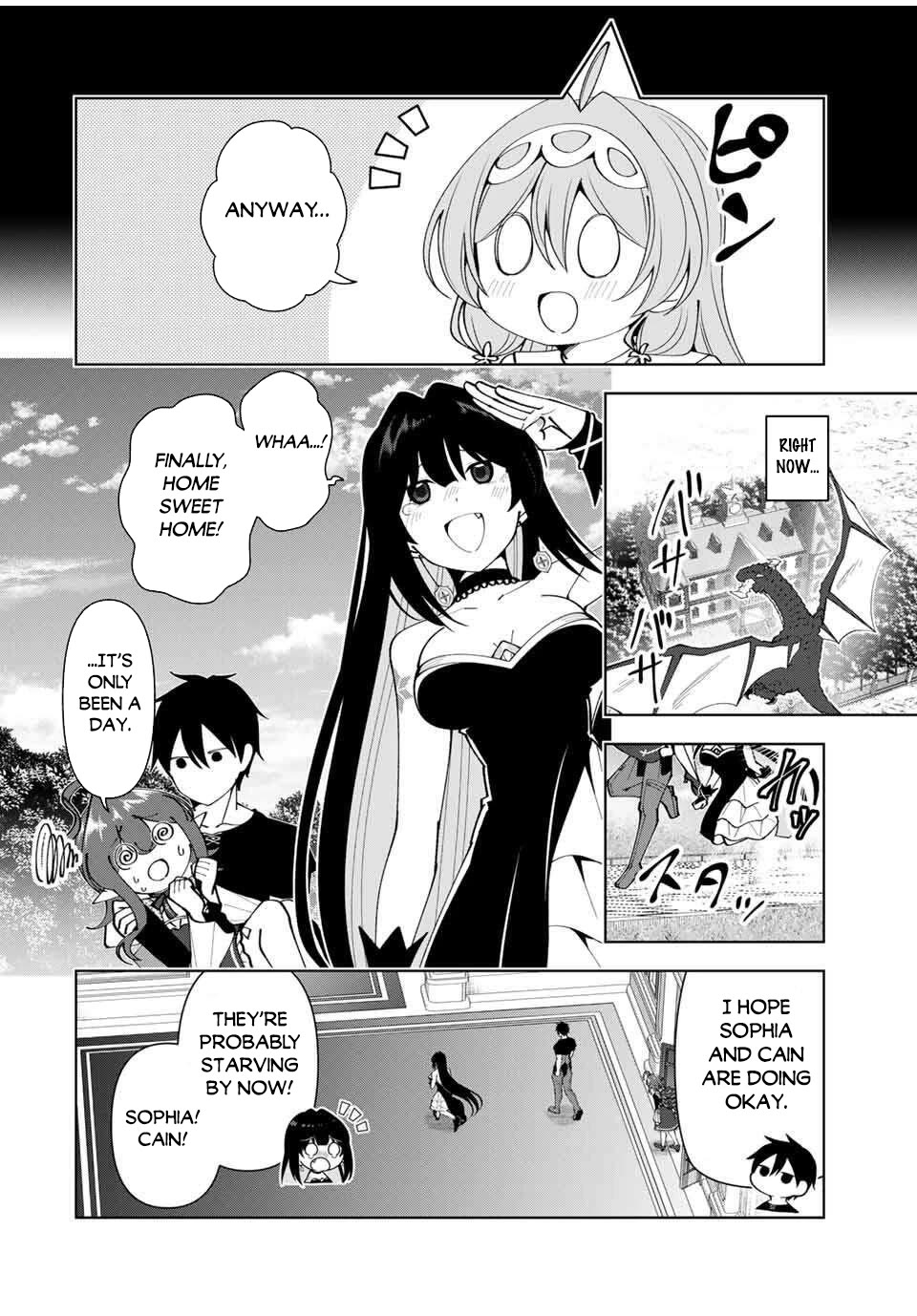 After Being Called a Hero: The Unrivaled Man Starts a Family Chapter 74 page 3 - Chapter 74