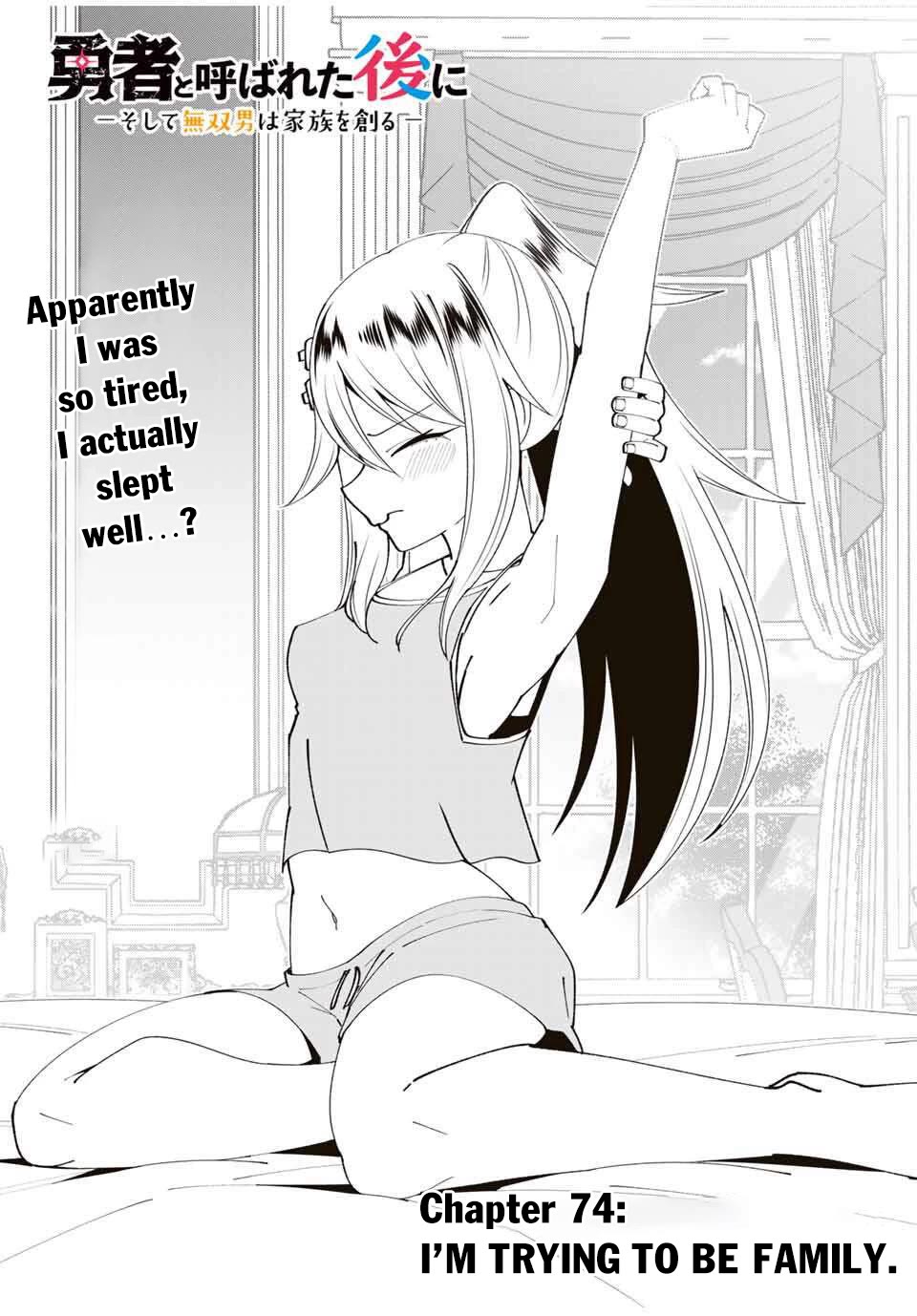 After Being Called a Hero: The Unrivaled Man Starts a Family Chapter 74 page 5 - Chapter 74