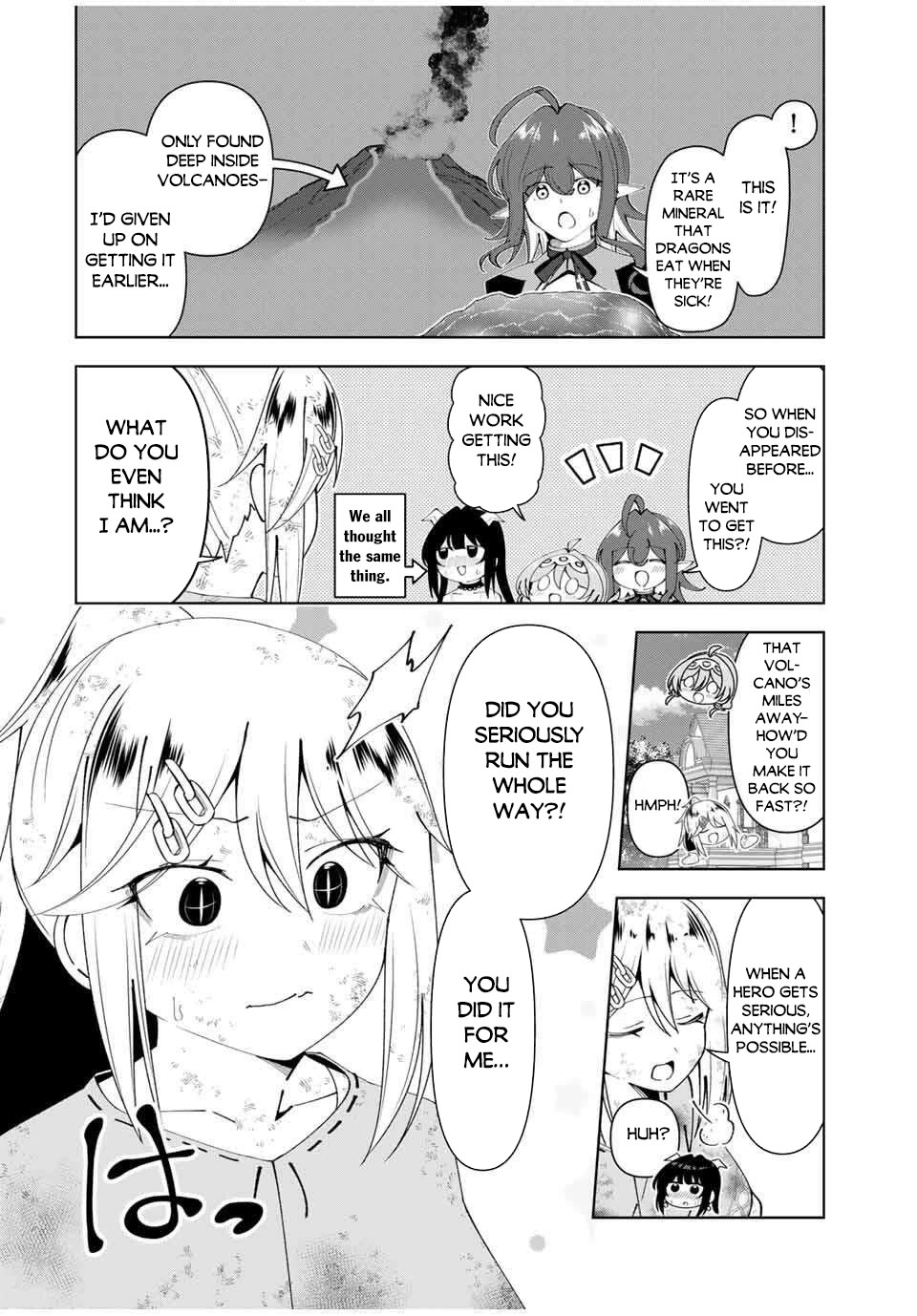 After Being Called a Hero: The Unrivaled Man Starts a Family Chapter 75 page 15 - Chapter 75