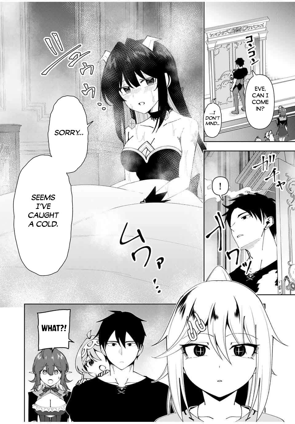 After Being Called a Hero: The Unrivaled Man Starts a Family Chapter 75 page 3 - Chapter 75