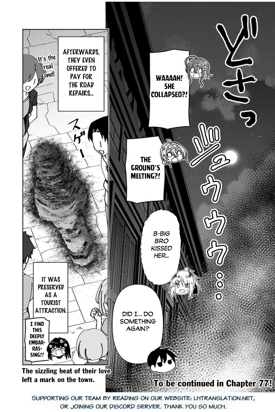 After Being Called a Hero: The Unrivaled Man Starts a Family Chapter 76 page 17 - Chapter 76