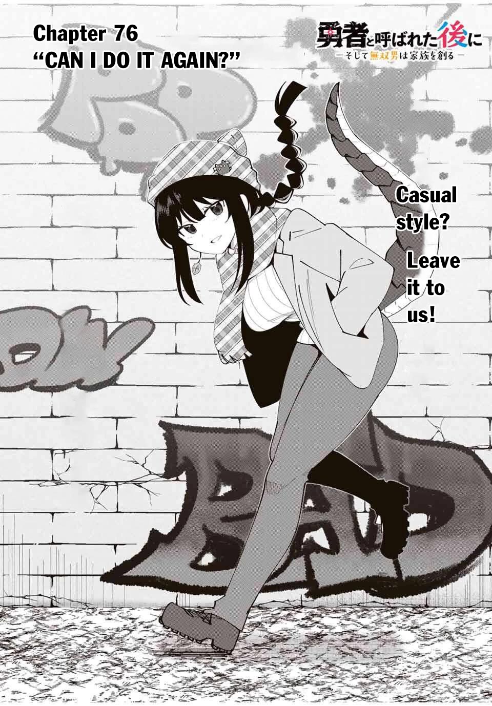 After Being Called a Hero: The Unrivaled Man Starts a Family Chapter 76 page 4 - Chapter 76