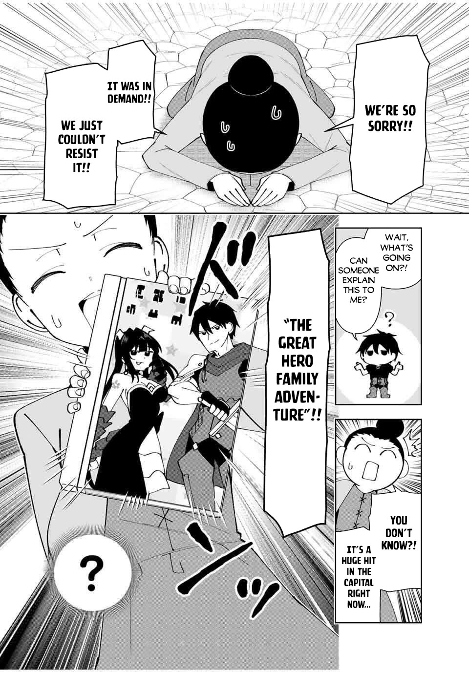 After Being Called a Hero: The Unrivaled Man Starts a Family Chapter 76 page 7 - Chapter 76