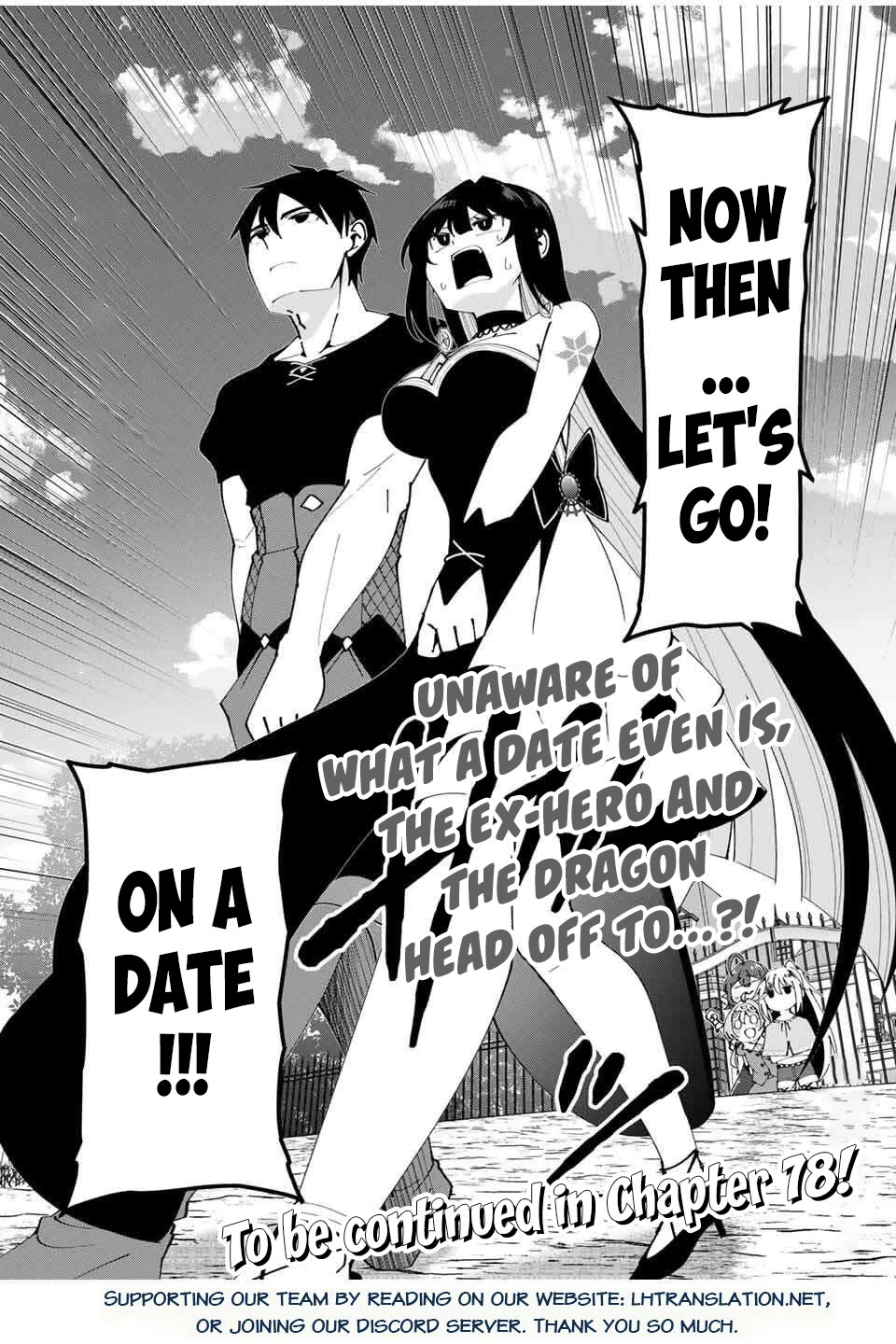 After Being Called a Hero: The Unrivaled Man Starts a Family Chapter 77 page 19 - Chapter 77