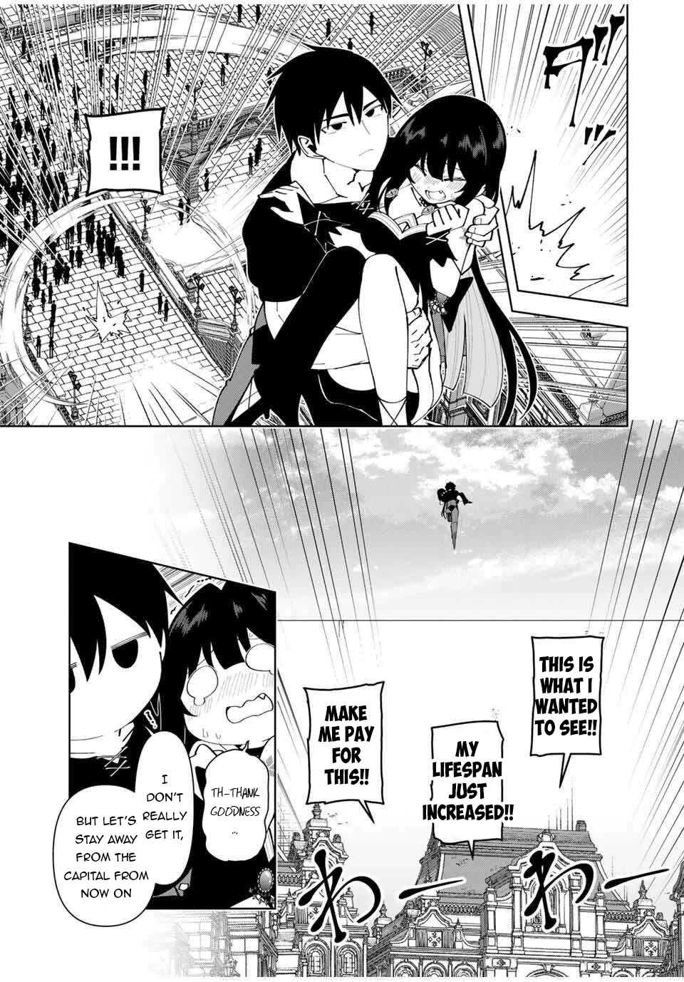 After Being Called a Hero: The Unrivaled Man Starts a Family Chapter 78 page 12 - Chapter 78
