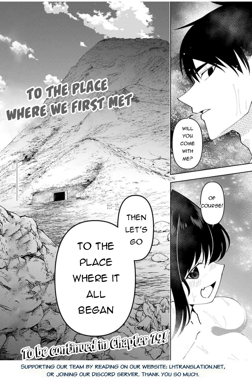 After Being Called a Hero: The Unrivaled Man Starts a Family Chapter 78 page 23 - Chapter 78