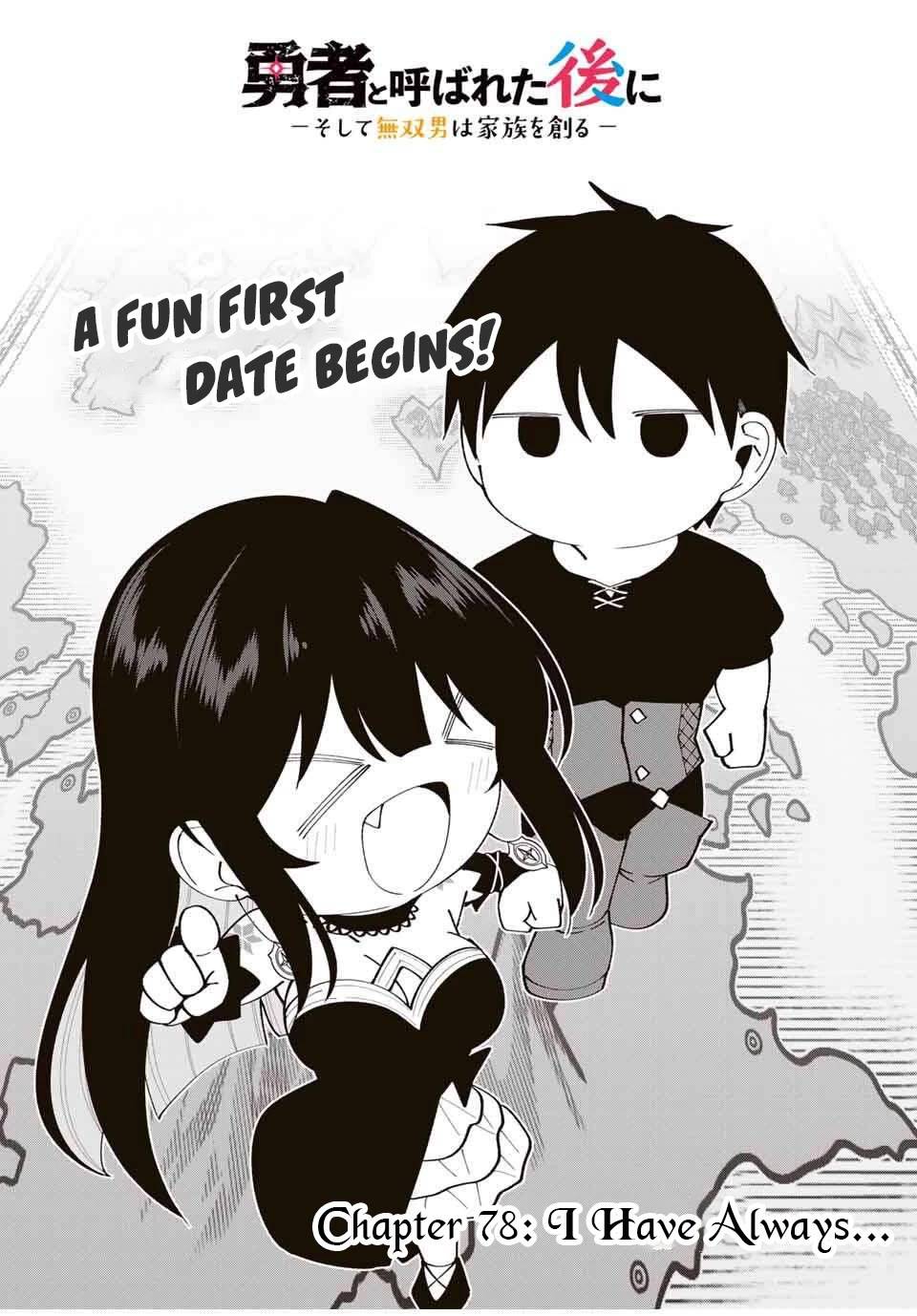 After Being Called a Hero: The Unrivaled Man Starts a Family Chapter 78 page 5 - Chapter 78