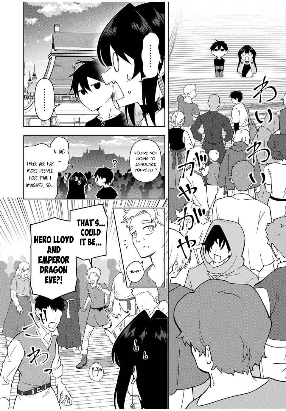 After Being Called a Hero: The Unrivaled Man Starts a Family Chapter 78 page 7 - Chapter 78