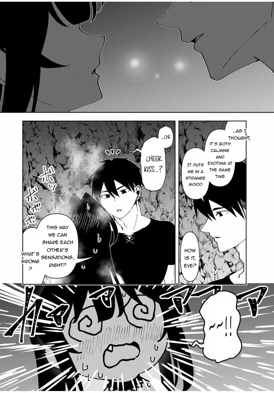 After Being Called a Hero: The Unrivaled Man Starts a Family Chapter 79 page 17 - Chapter 79