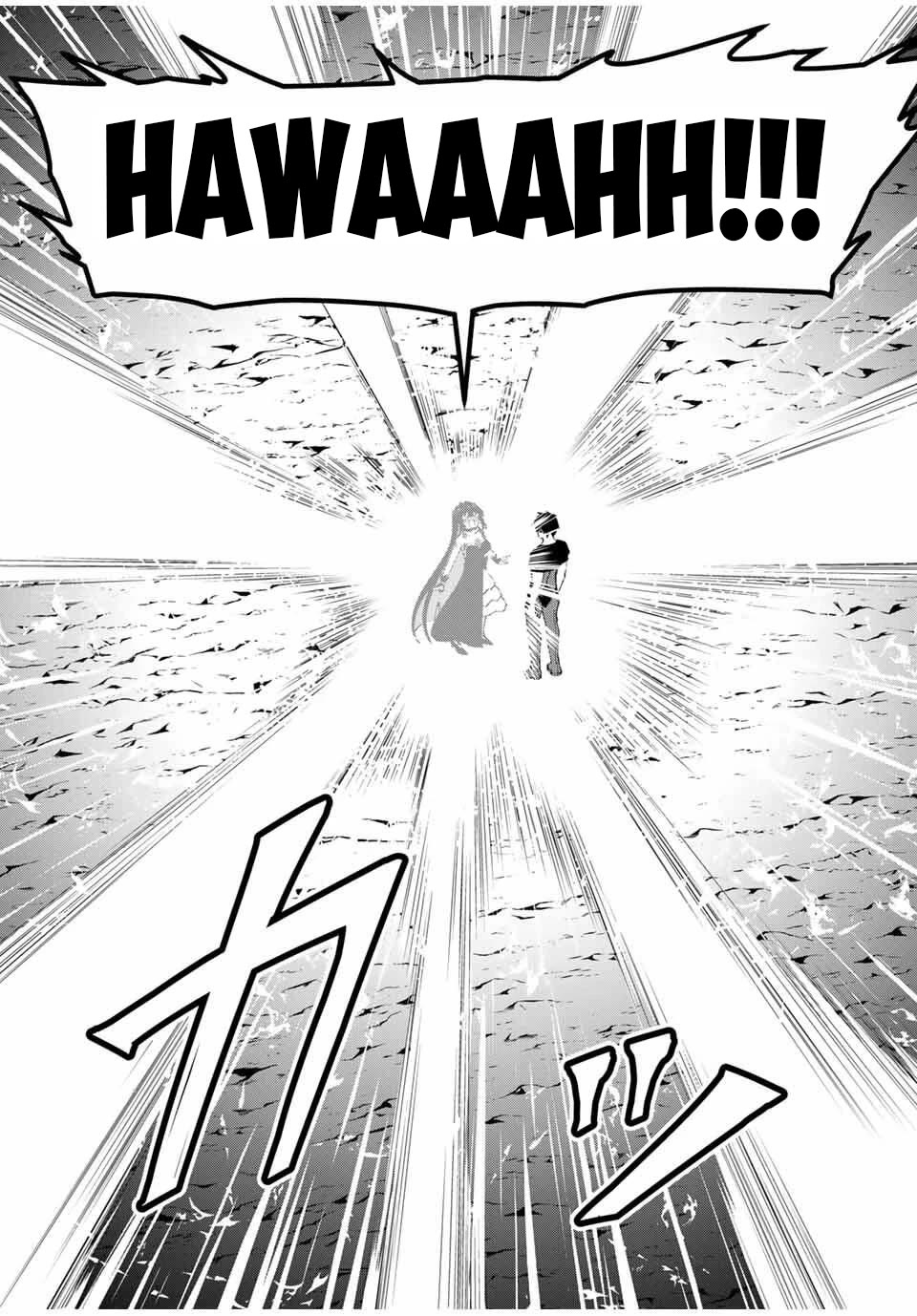 After Being Called a Hero: The Unrivaled Man Starts a Family Chapter 79 page 18 - Chapter 79