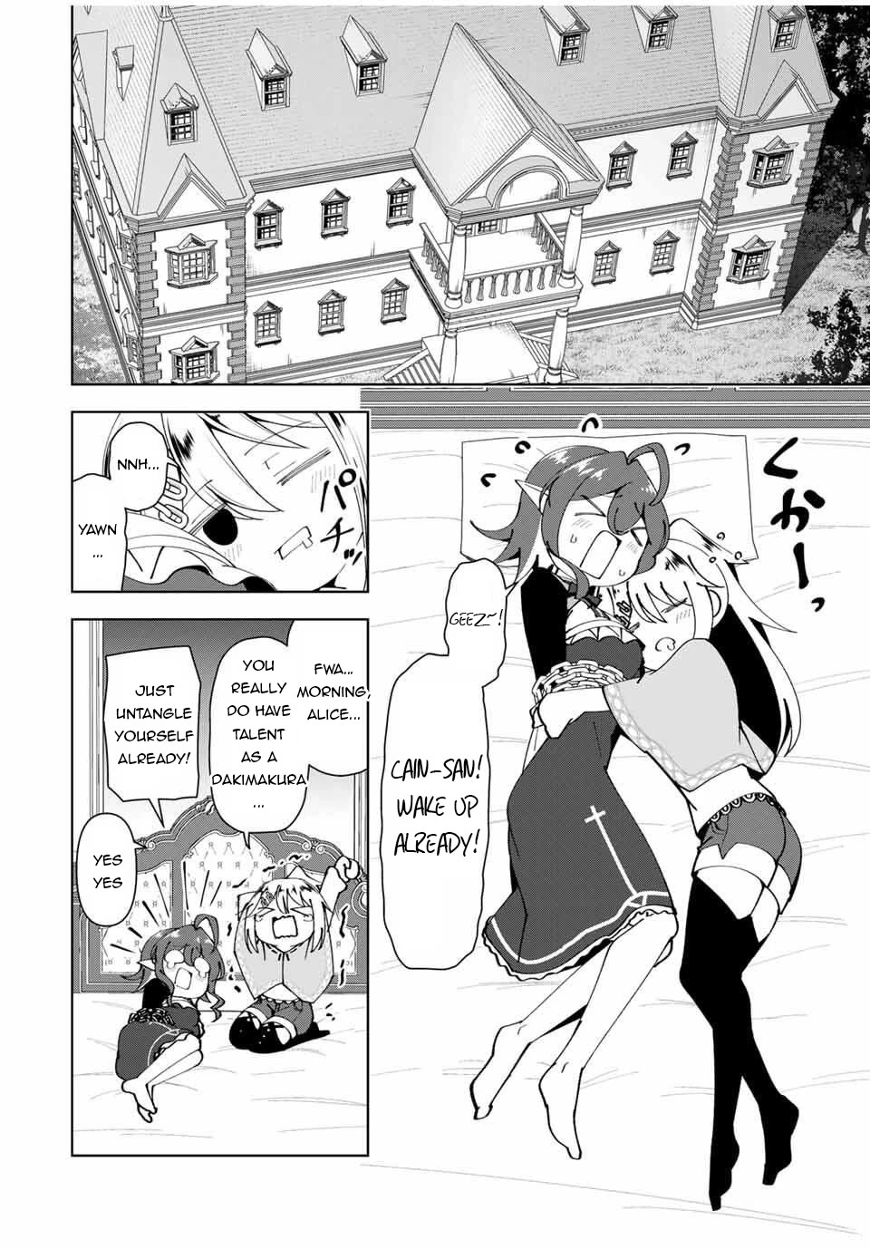 After Being Called a Hero: The Unrivaled Man Starts a Family Chapter 79 page 19 - Chapter 79