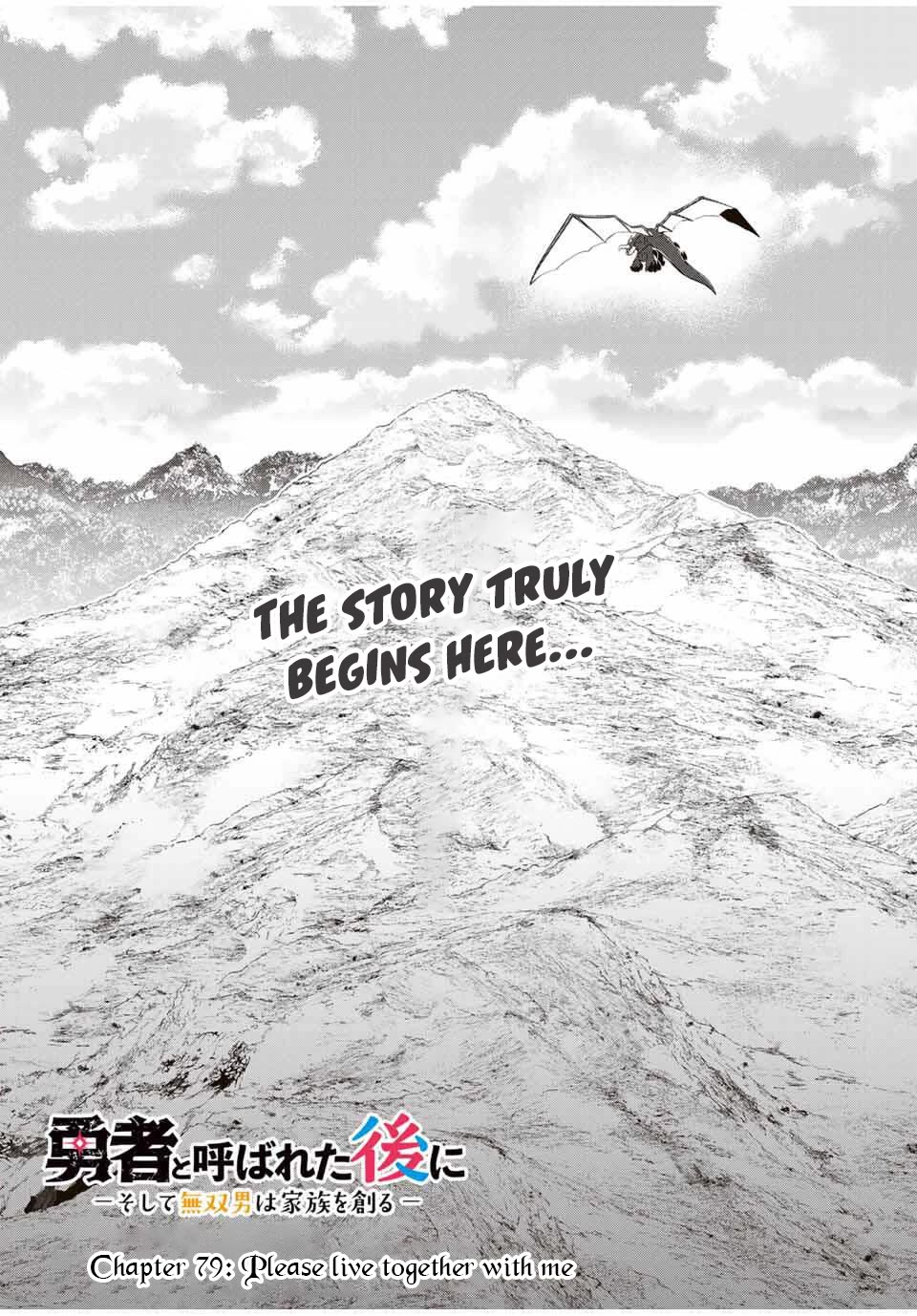 After Being Called a Hero: The Unrivaled Man Starts a Family Chapter 79 page 5 - Chapter 79