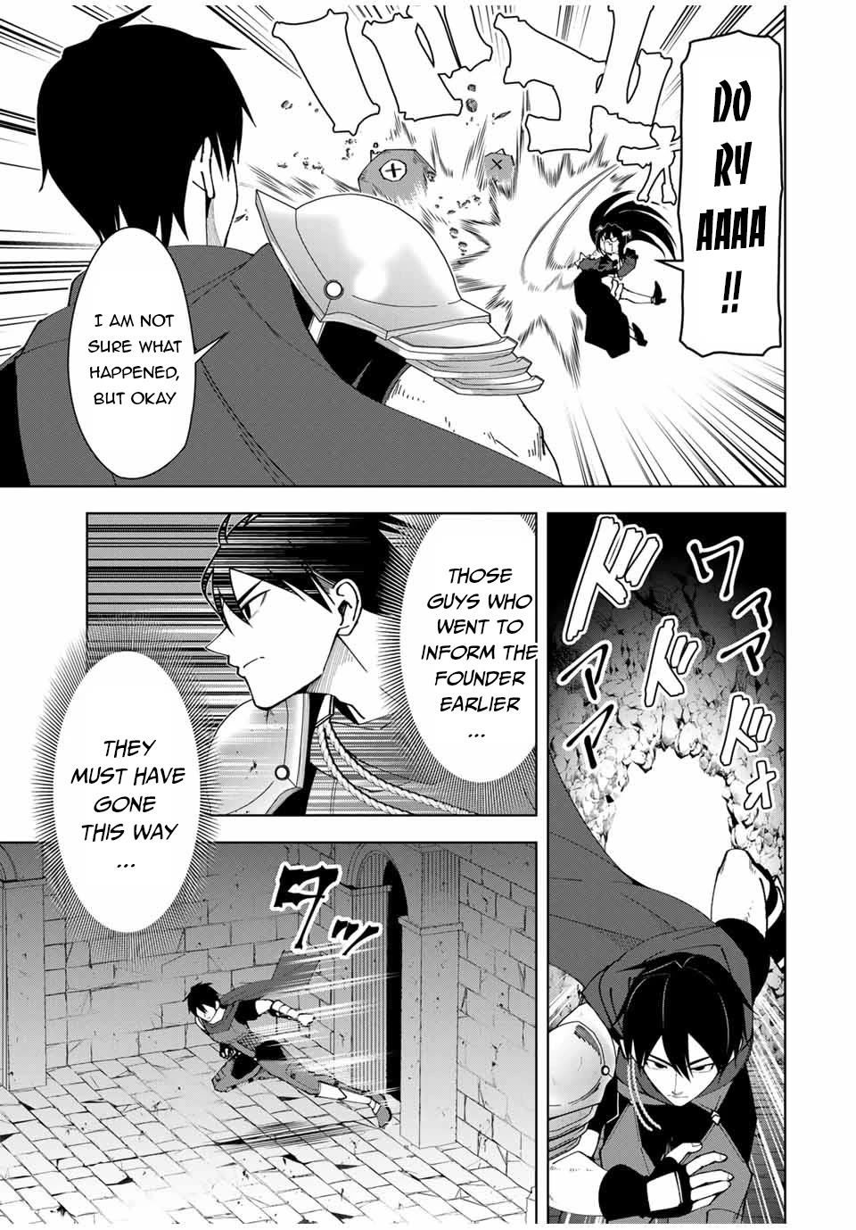 After Being Called a Hero: The Unrivaled Man Starts a Family Chapter 8 page 16 - Chapter 8