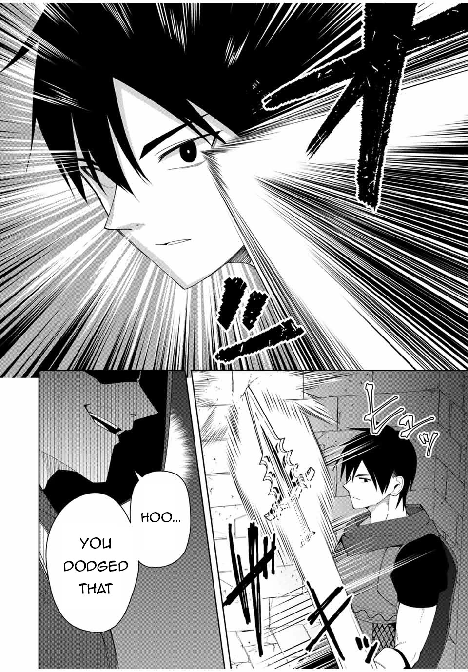 After Being Called a Hero: The Unrivaled Man Starts a Family Chapter 8 page 17 - Chapter 8