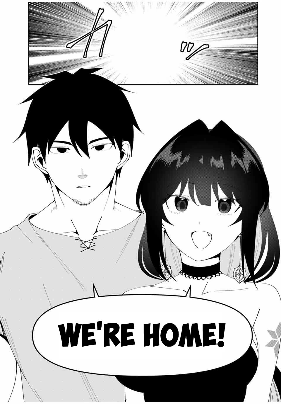 After Being Called a Hero: The Unrivaled Man Starts a Family Chapter 80 page 14 - Chapter 80 [END]
