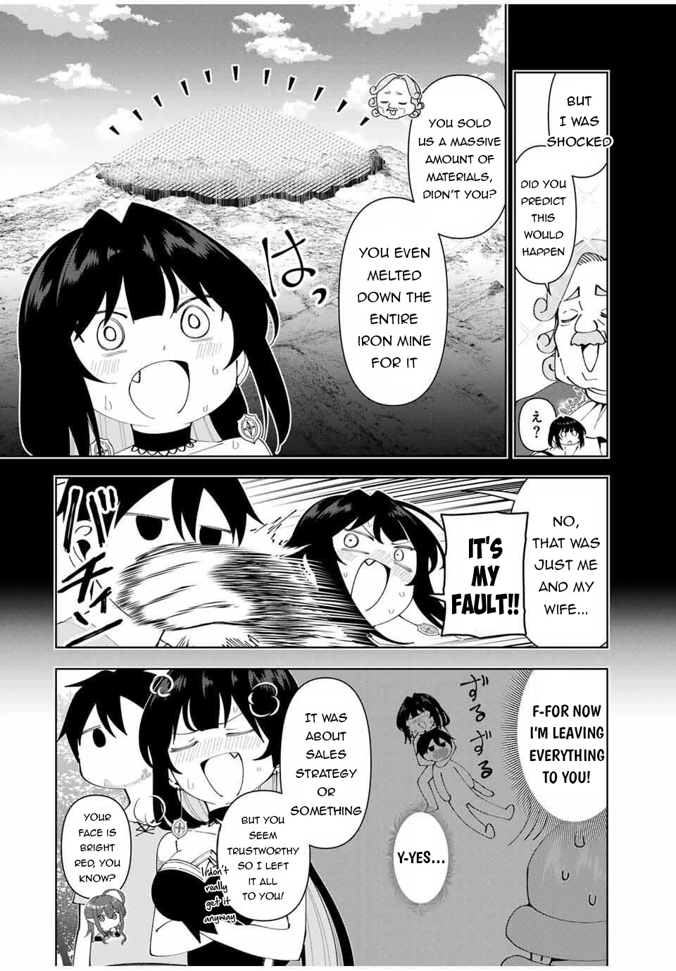 After Being Called a Hero: The Unrivaled Man Starts a Family Chapter 80 page 17 - Chapter 80 [END]