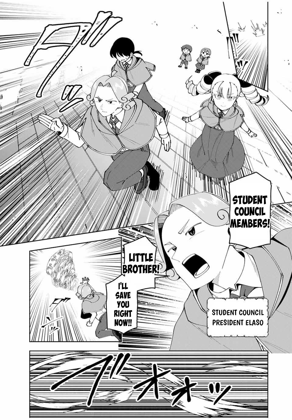 After Being Called a Hero: The Unrivaled Man Starts a Family Chapter 80 page 4 - Chapter 80 [END]