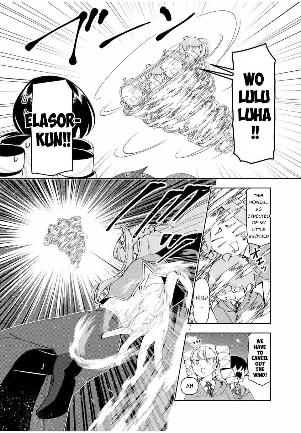After Being Called a Hero: The Unrivaled Man Starts a Family Chapter 80 page 5 - Chapter 80 [END]