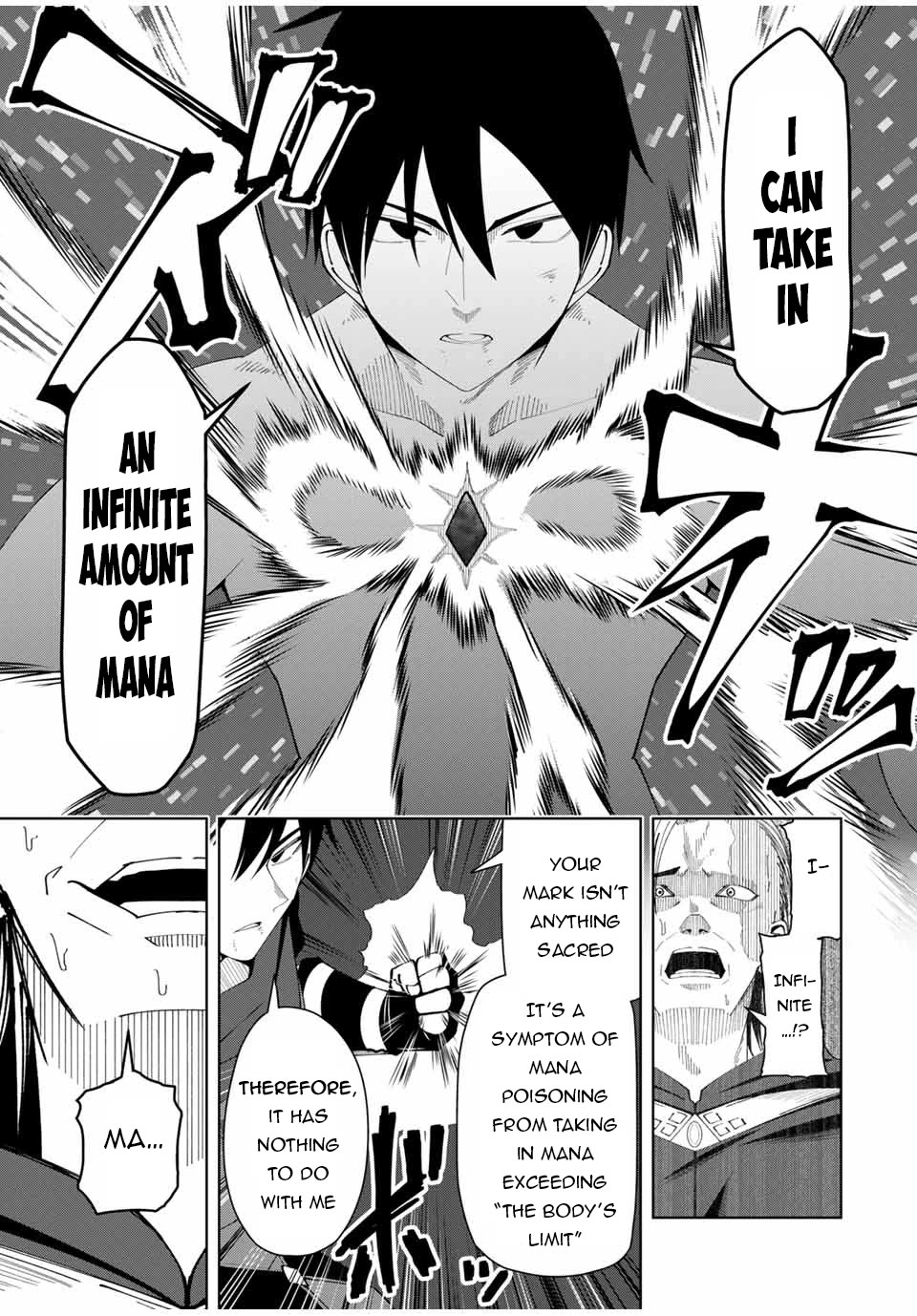 After Being Called a Hero: The Unrivaled Man Starts a Family Chapter 9 page 16 - Chapter 9