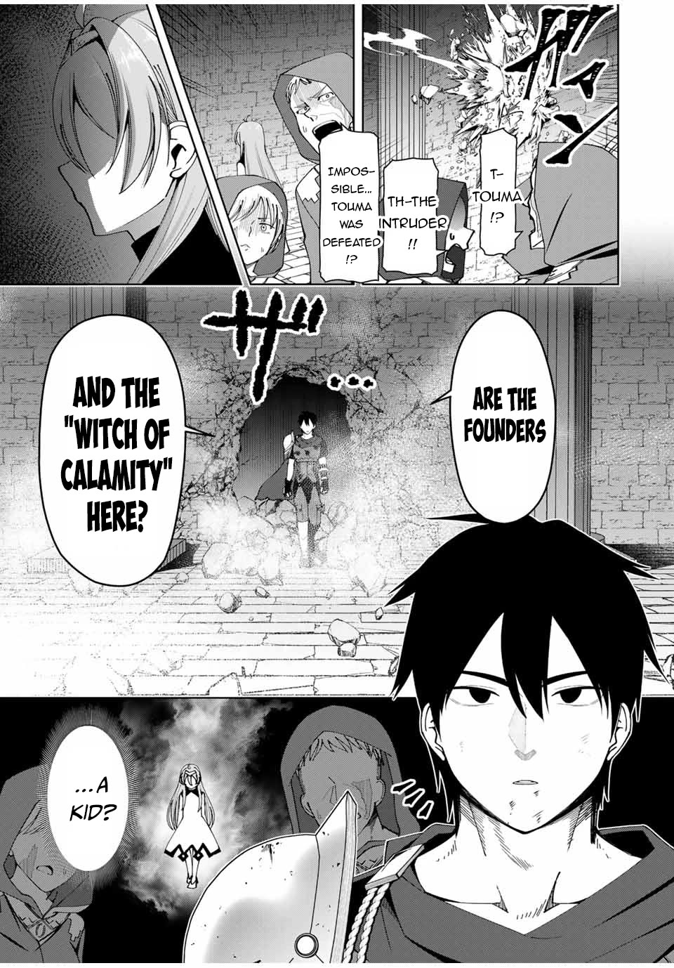 After Being Called a Hero: The Unrivaled Man Starts a Family Chapter 9 page 18 - Chapter 9