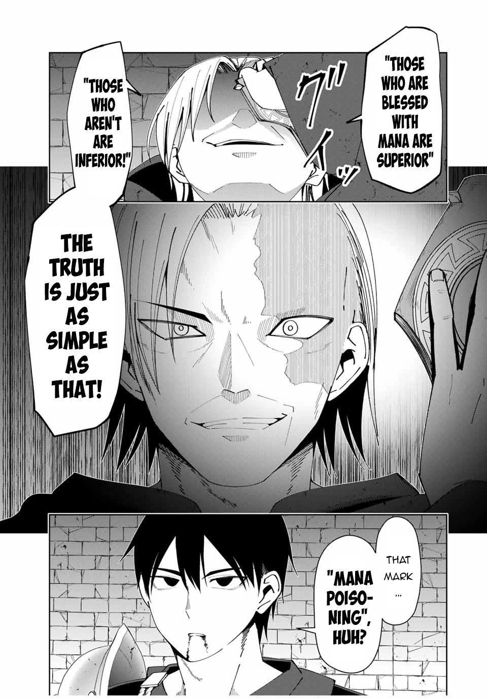 After Being Called a Hero: The Unrivaled Man Starts a Family Chapter 9 page 6 - Chapter 9