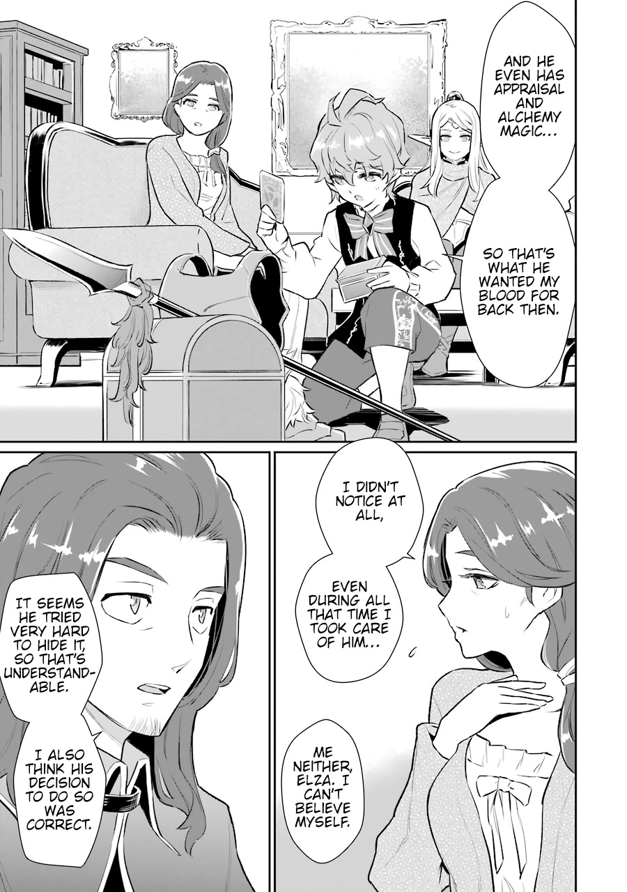 After Being Deported From The Country, I Became the 4th Enchanter in the World! Chapter 10 page 11 - Chapter 10: What does Esther think of the inside facts behind Jink's disinheritance?