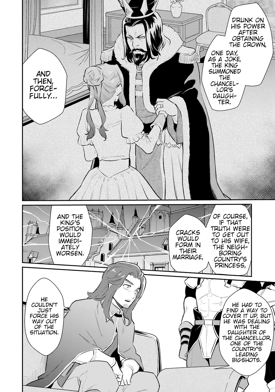 After Being Deported From The Country, I Became the 4th Enchanter in the World! Chapter 10 page 16 - Chapter 10: What does Esther think of the inside facts behind Jink's disinheritance?