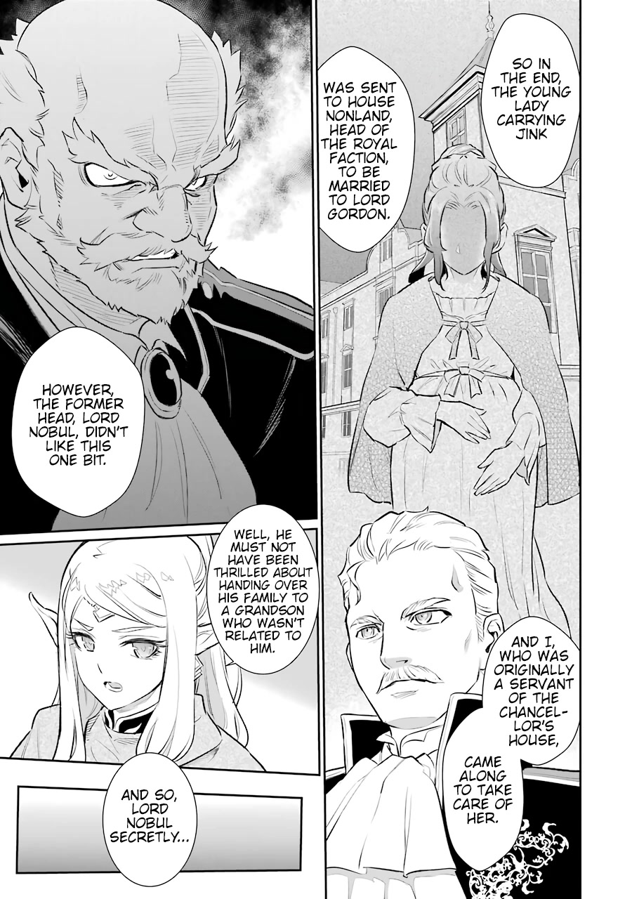 After Being Deported From The Country, I Became the 4th Enchanter in the World! Chapter 10 page 17 - Chapter 10: What does Esther think of the inside facts behind Jink's disinheritance?