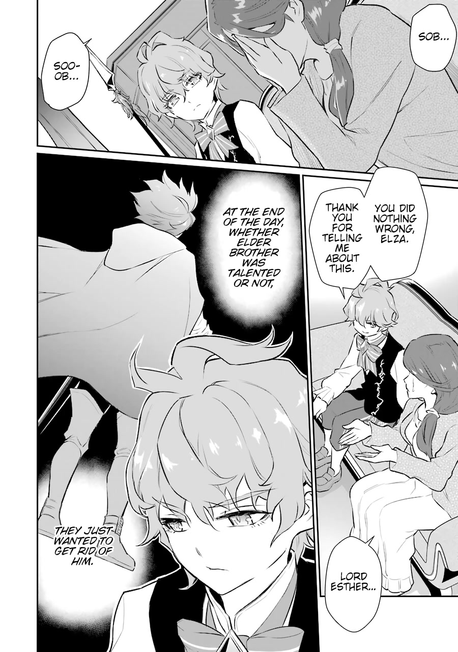 After Being Deported From The Country, I Became the 4th Enchanter in the World! Chapter 10 page 20 - Chapter 10: What does Esther think of the inside facts behind Jink's disinheritance?