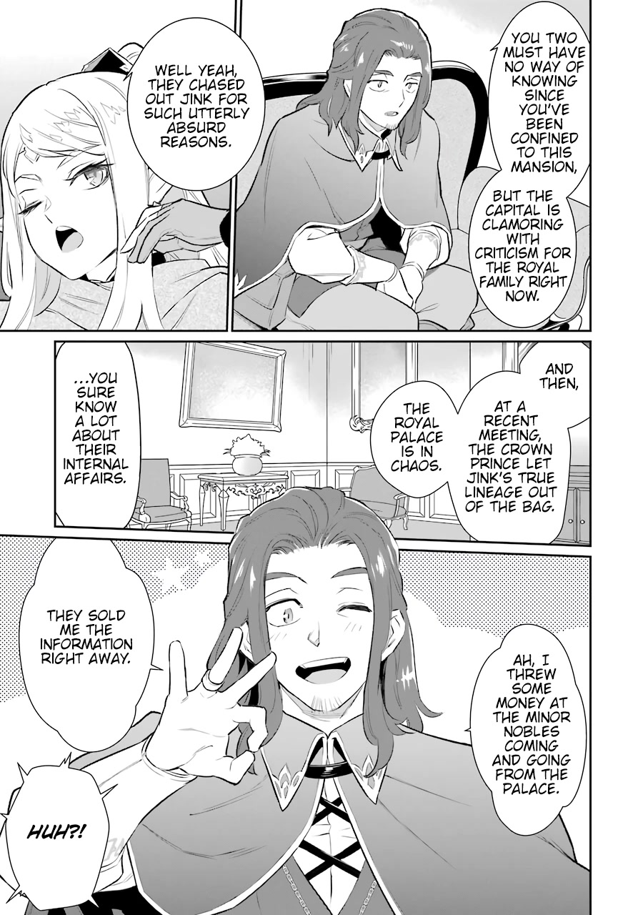 After Being Deported From The Country, I Became the 4th Enchanter in the World! Chapter 10 page 21 - Chapter 10: What does Esther think of the inside facts behind Jink's disinheritance?