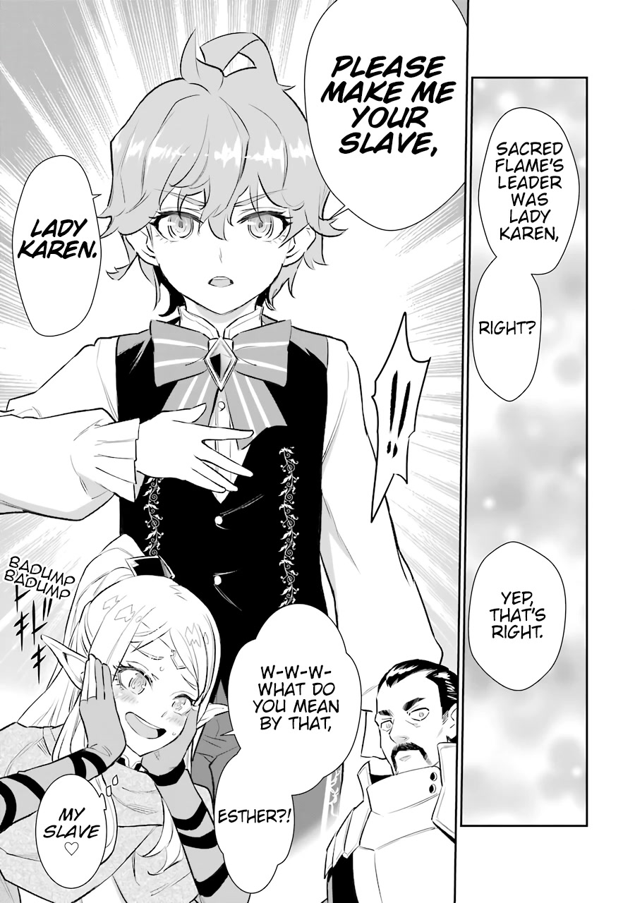 After Being Deported From The Country, I Became the 4th Enchanter in the World! Chapter 10 page 23 - Chapter 10: What does Esther think of the inside facts behind Jink's disinheritance?