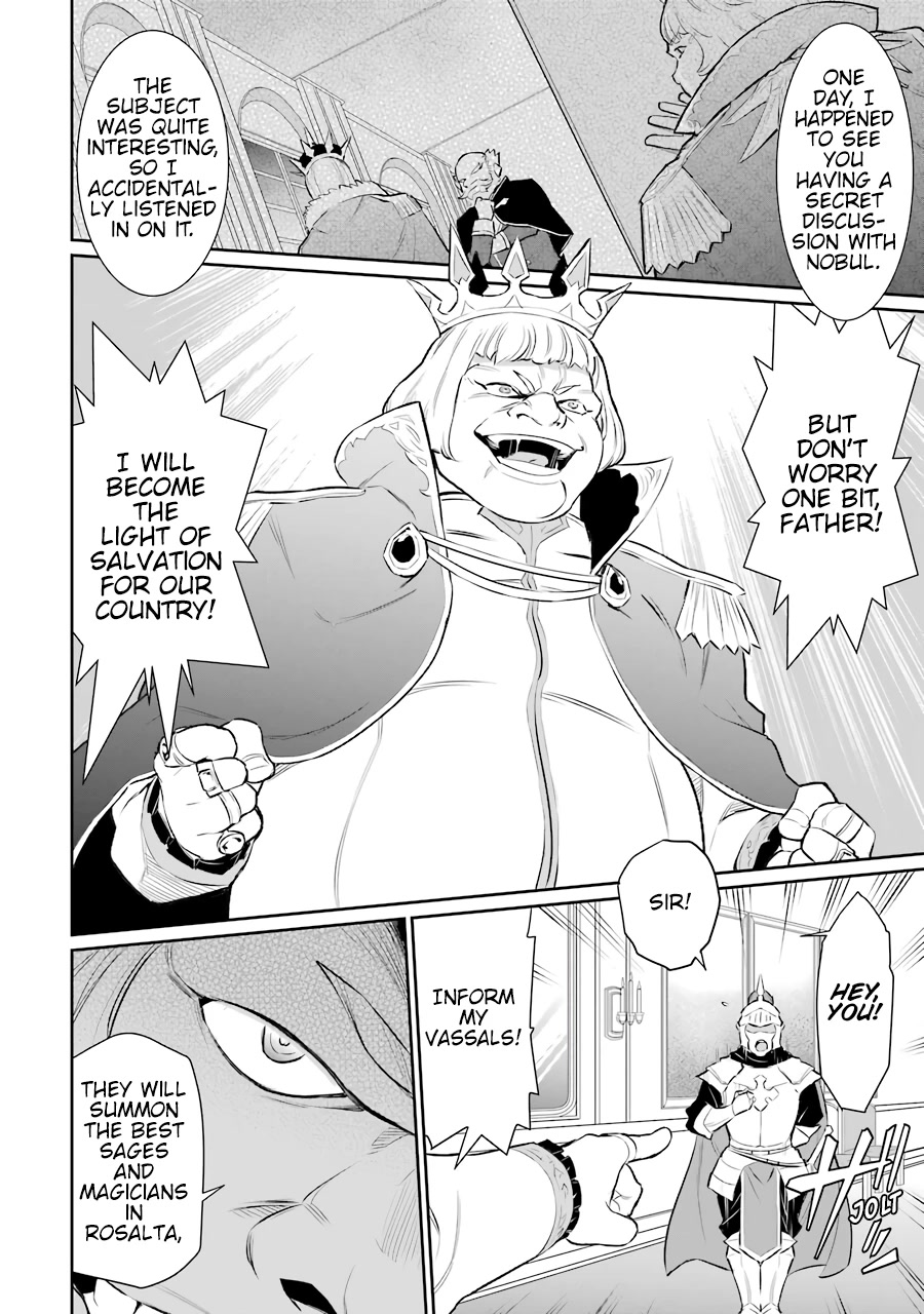 After Being Deported From The Country, I Became the 4th Enchanter in the World! Chapter 10 page 3 - Chapter 10: What does Esther think of the inside facts behind Jink's disinheritance?