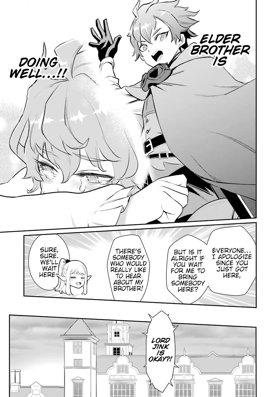 After Being Deported From The Country, I Became the 4th Enchanter in the World! Chapter 10 page 9 - Chapter 10: What does Esther think of the inside facts behind Jink's disinheritance?