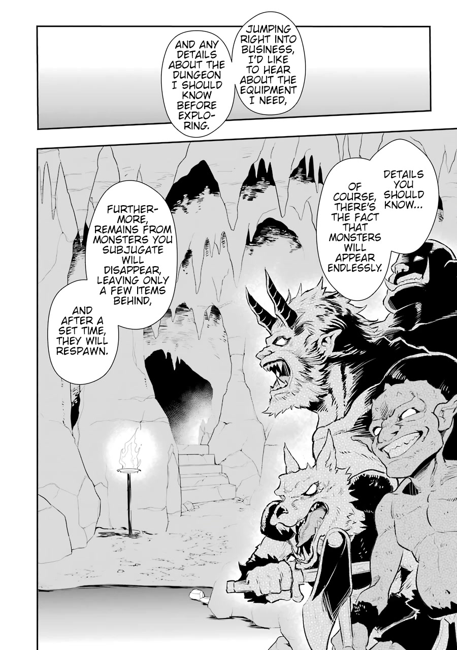 After Being Deported From The Country, I Became the 4th Enchanter in the World! Chapter 11 page 12 - Chapter 11: City of Adventurers, Gamel.